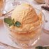 Grandma's Orange Milk Sherbet