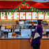 This Fast-Food Chain Is America’s Favorite Restaurant—for the 3rd Year in a Row