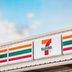 7 Things 7-Eleven Never Told You About the Slurpee