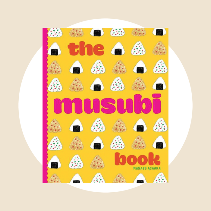 The Musubi Book Ecomm Via Barnesandnobles 001