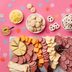 16 Charcuterie Boxes and Gift Baskets You Can Order Online