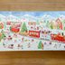 The Bonne Maman 2024 Advent Calendar Is Here—But Not for Long!