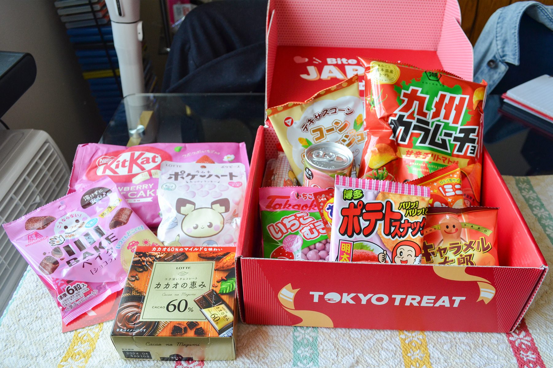 Tokyo Treat