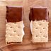 Mini S'mores